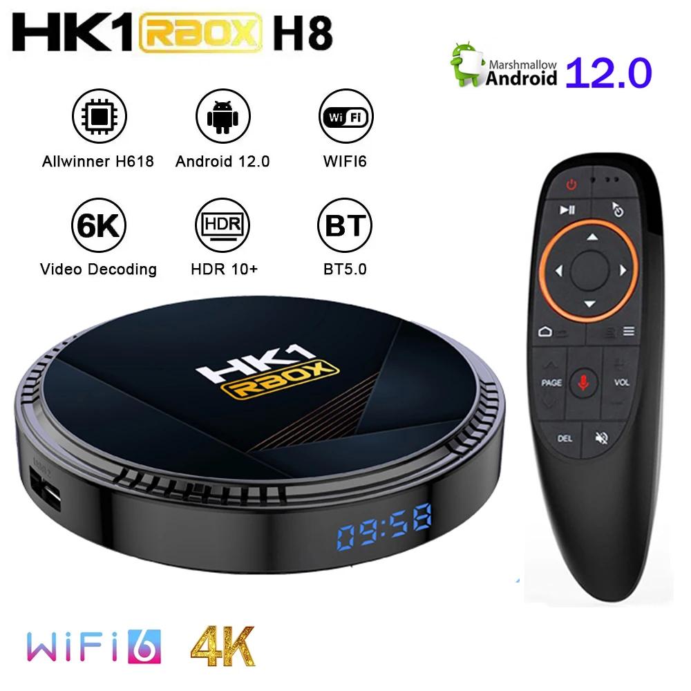 Ʈ TV ڽ  H618  ھ ̵ ÷̾ Ʈ  ڽ, HK1 RBOX H8 16G 4G 32G 64G 128GB, 2G 16G HK1 RBOX-H8